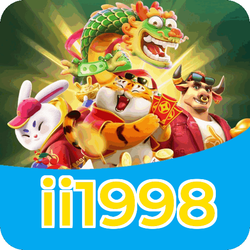 Verificação Instantânea